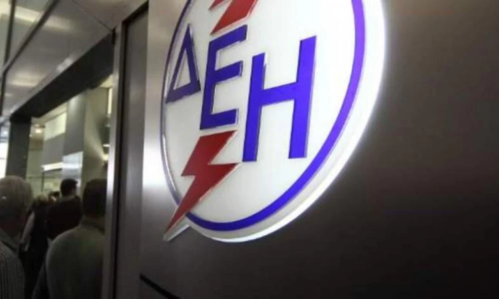 Κορωνοϊός: Μέτρα από τη ΔΕΗ για τον ιό!